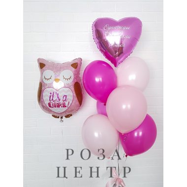 Композиция из гелиевых шаров с розовым сердцем с индивидуальной надписью № 10