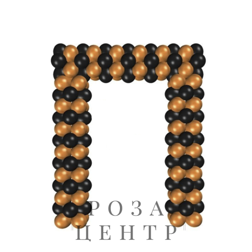 Заказать Арка из шаров "Черно-оранжевая" %MSG_VGORODE% недорого с доставкой Заказать Арка из шаров "Черно-оранжевая" %MSG_VGORODE% недорого с доставкой