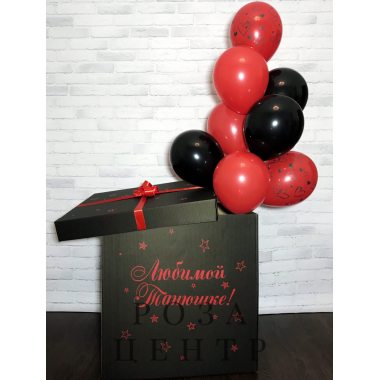 Коробка-сюрприз с воздушными шарами Черно-красный