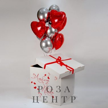 Коробка-сюрприз с воздушными шарами Любовь