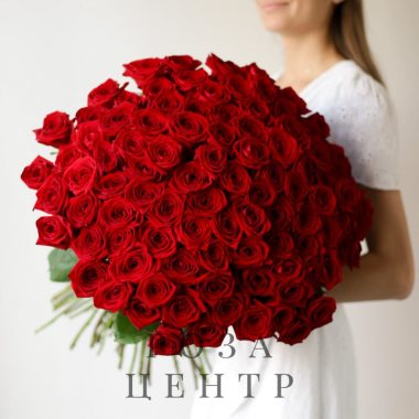 Розы красные в ленту ( 101 шт) №1014
